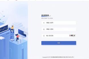 beplay忘记账号用户名截图0